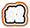 #2