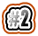 #2